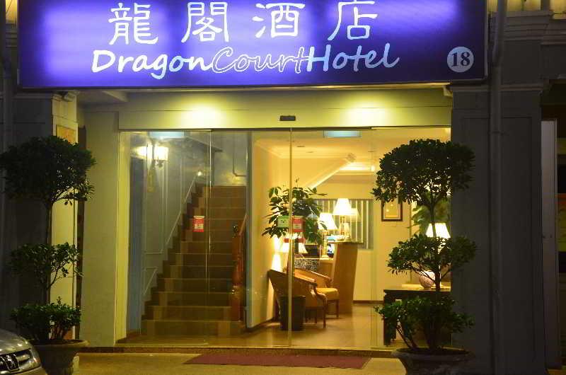 Econ Inn @ Chinatown Singapore Exterior photo
